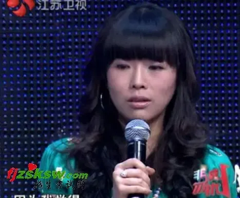 非诚勿扰许馨月被领走了