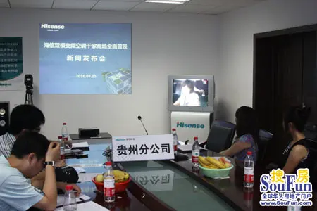 海信全面推广变频空调双模式 促进市场更旺销