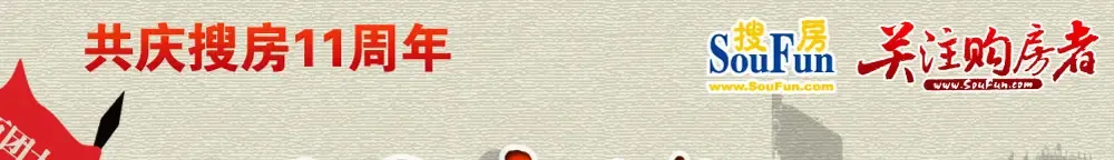 ����¥�� ���������ۿ� ���Ŵ�ս