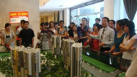 城建团购成交突破百套指日可待 购房优惠只剩最后7天_房产资讯-广州搜房网