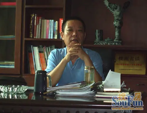 王海军的古镇梦