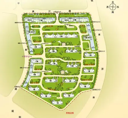 都市阳光嘉苑564套|搜房地产资讯