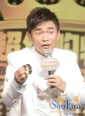 阿穆隆酒驾致人死亡被判刑 细数醉酒驾驶的明