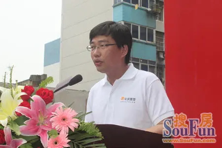 华润置地合肥有限公司总经理黄淼致辞