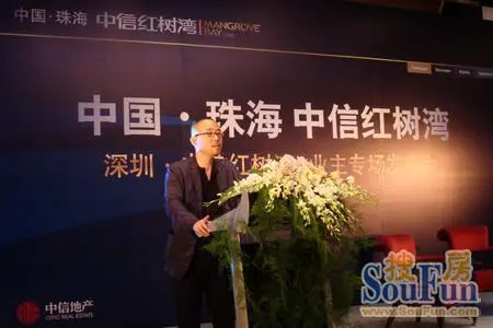 澳大利亚柏涛亚洲分公司董事赵国兴