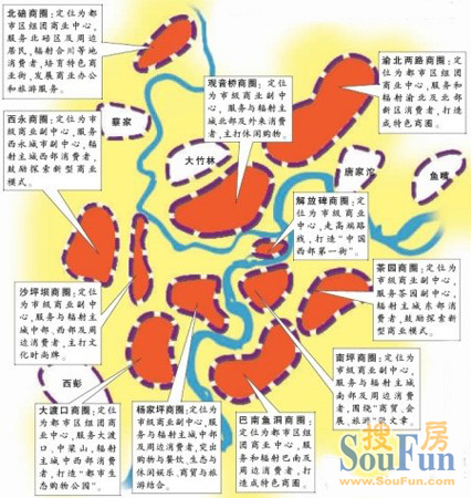 4400元买未来核心 重庆7大新兴商圈好盘推荐