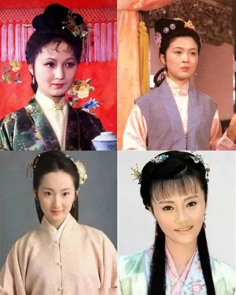 sh;沈玲+<em>倪雪华</em>