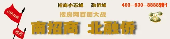 ���Ŵ�ս �Ǻ�����