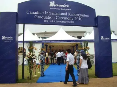 雅居乐剑桥郡书香满城 加拿大国际幼儿园毕业
