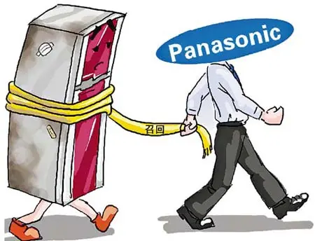 松下冰箱召回怎么弄_松下冰箱召回_松下冰箱召回