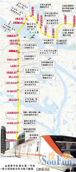地铁一号线10月开建 南昌楼市即将进入"地铁楼盘"时代