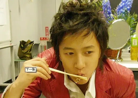 <em>韩庚</em>魏晨李宇春郭德纲s.h.e<em>少女时代</em>明星照