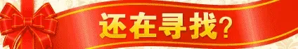 ���뷿���Ż�ȯ
