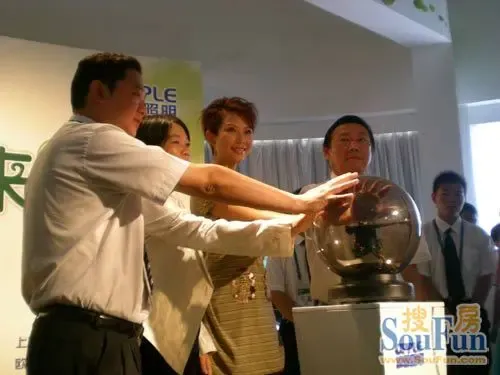 欧普照明“绿照工程”启动 身体力行响应节能号召 欧普照明“绿照工程”启动 身体力行响应节能号召