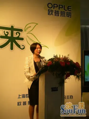 欧普照明“绿照工程”启动 身体力行响应节能号召 欧普照明“绿照工程”启动 身体力行响应节能号召