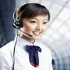�ѷ��绰�޴�����