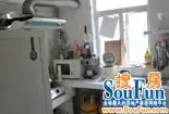 ʯ��Է