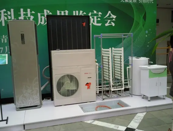 海尔空调2011年度新品上市啦|搜房地产资讯