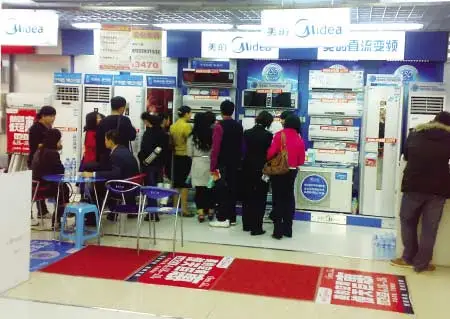 2010年空调销售量猛增三成 “变频”进入普及期