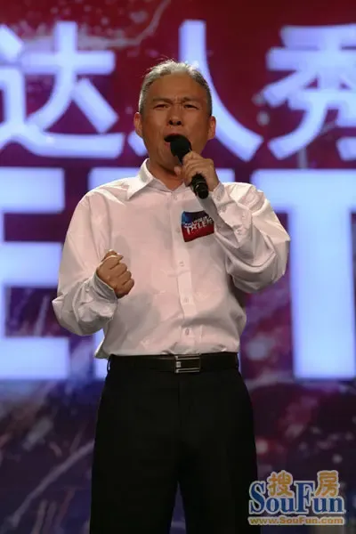 破产达人高逸峰唱+从头再来