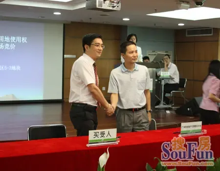 城建拿番禺两地块 23亿8千万刷新地王新纪录-