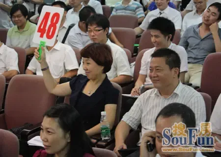 城建拿番禺两地块 23亿8千万刷新地王新纪录-