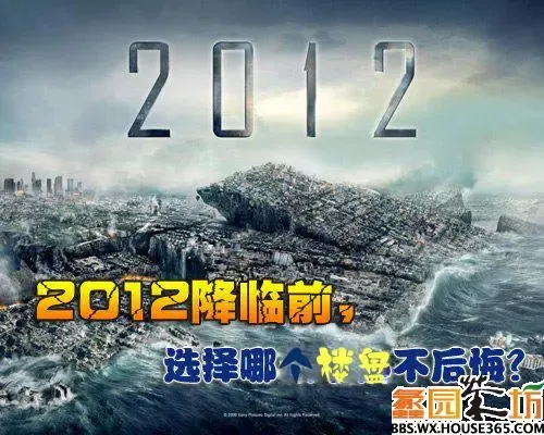 ¥��Ҳ��2012�˴�Ԥ��׼��׼��
