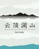  麣زӰ켸