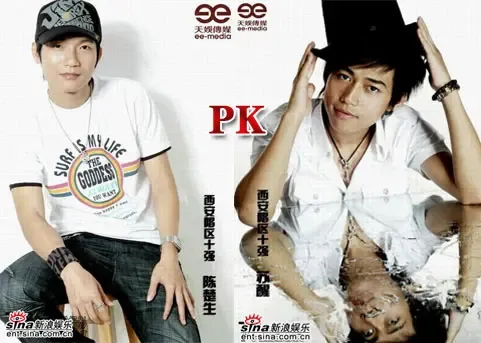 快男4进3谭杰希止步<em>三强</em> <em>历届</em>快男<em>快女</em>家居照