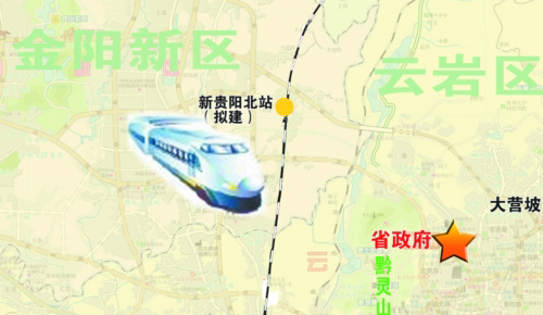 4年后贵阳新火车站"起飞" 高铁4小时便到广州图片