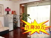 教师节折扣房特供—皇都花园一期