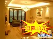 教师节折扣房特供—万科金色城市