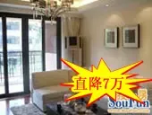 教师节折扣房特供—合生城邦四期