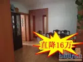 教师节折扣房特供—明佳苑