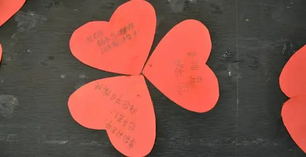 教师节贺卡祝福语大全一