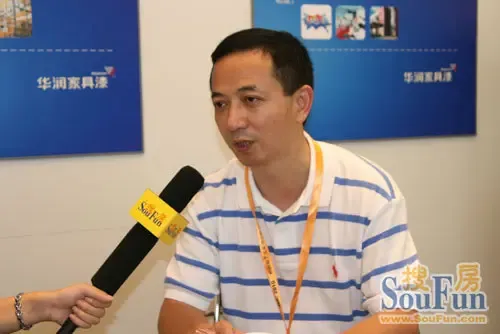 广东华润涂料有限公司家具漆销售总经理高仕鹏 广东华润涂料有限公司家具漆销售总经理高仕鹏
