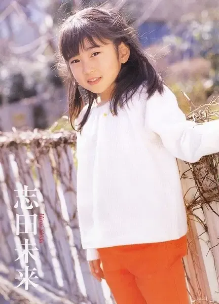 日本女明星童年素颜家居照大pk