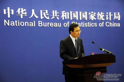 图为国家统计局新闻发言人盛来运