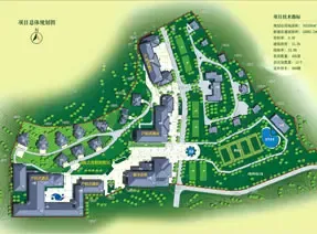 庐山仰天坪国际度假山庄 南昌搜房网