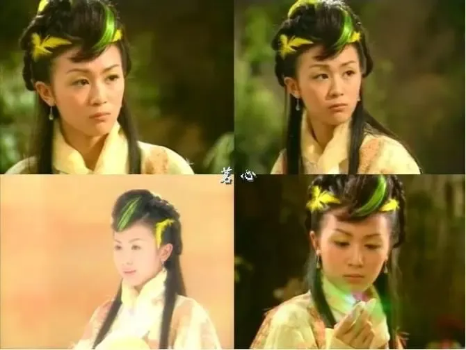 <em>唐宁</em>结婚+小公主拍戏剧照大曝光[图]