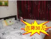 教师节折扣房特供—名仕苑