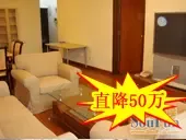 教师节折扣房特供—徐汇苑二期