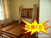 教师节折扣房特供—浪琴水岸花园