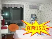 教师节折扣房特供—明园森林都市一期