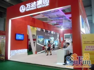 ...大开业 番禺万达广场怎么去 番禺万达广场在哪里 番禺天气