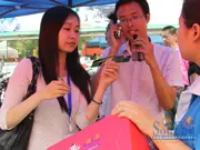  ʼ绰߻