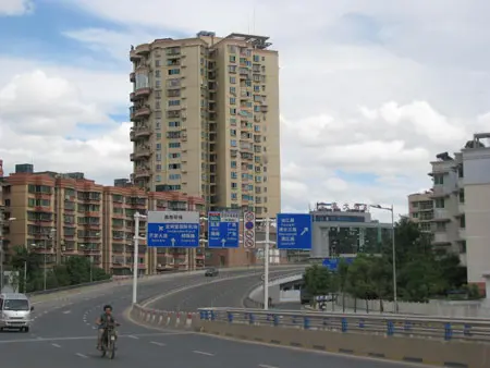 贵阳市小河区交通(图)