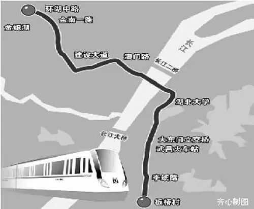 武汉地铁集团首次公布7号线一期工程线路