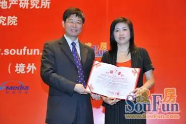 华燕董事长_华燕物流董事长管江南(3)