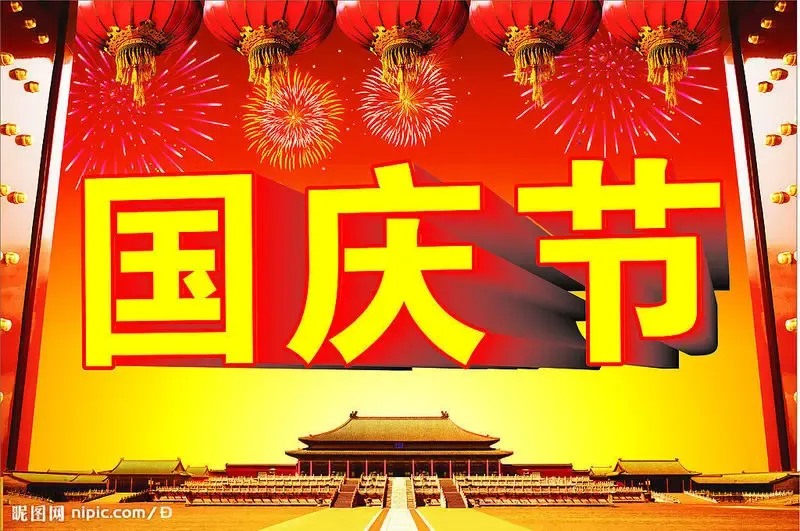 李宗伟大婚不请老爸图片